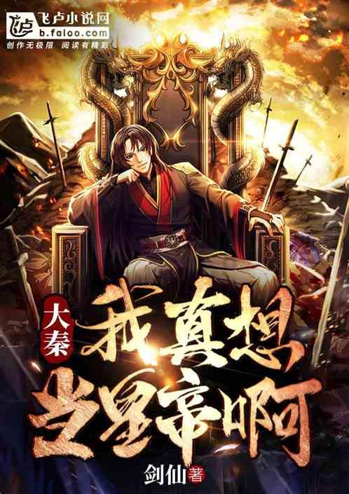 暗影之刃